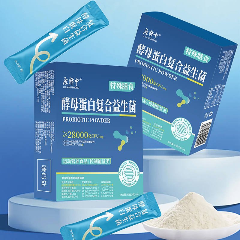 酵母蛋白益生菌 守护肠道