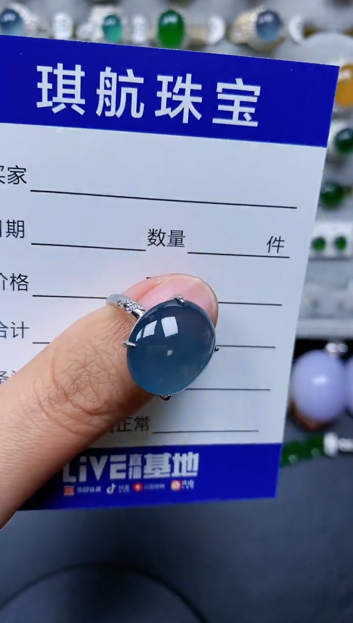 【闪购商品】翡翠戒指银S925镶嵌0711