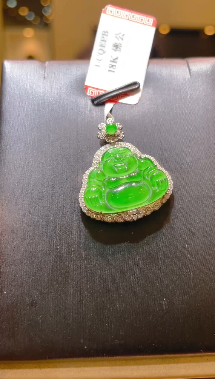 翡翠18K金镶嵌吊坠(不含链)A35