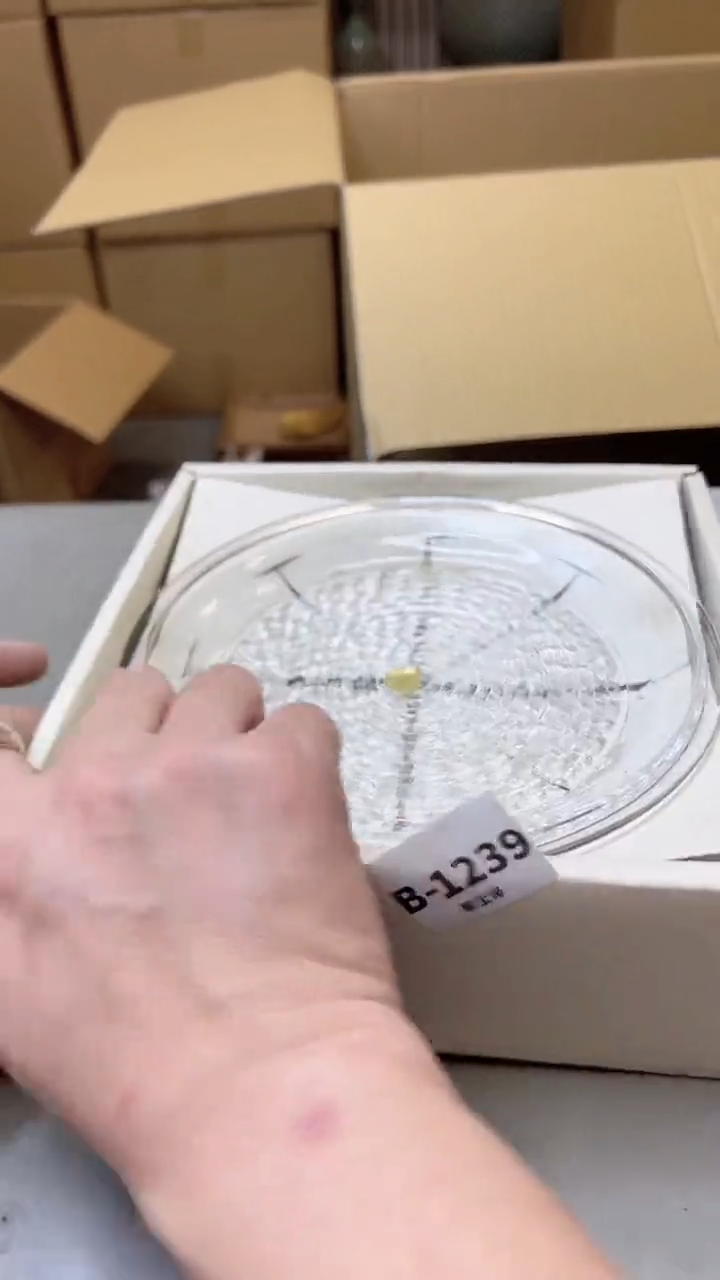 【闪购商品】瓷片1239聚宝缘二号店