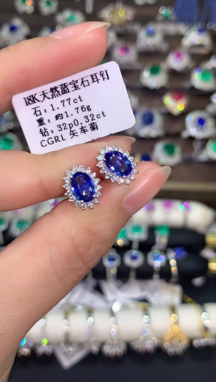 【闪购商品】蓝宝石耳饰18K金镶嵌B793|5800