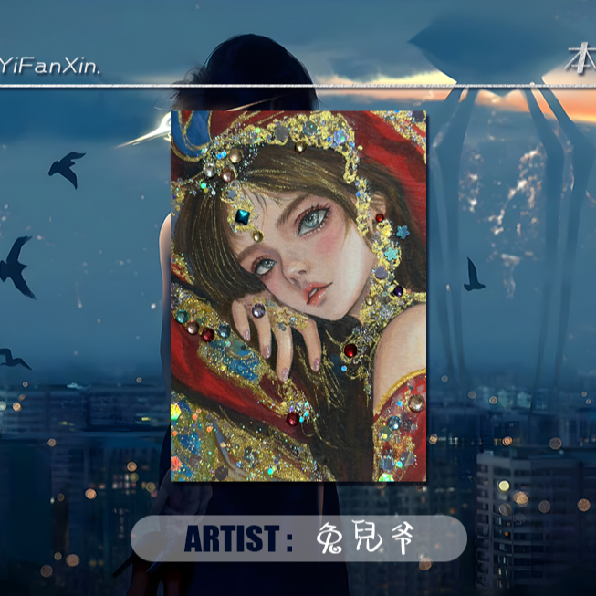 小帅【手绘】【情人节】一番星【天上人间】收藏卡牌 盲盒 默认代拆