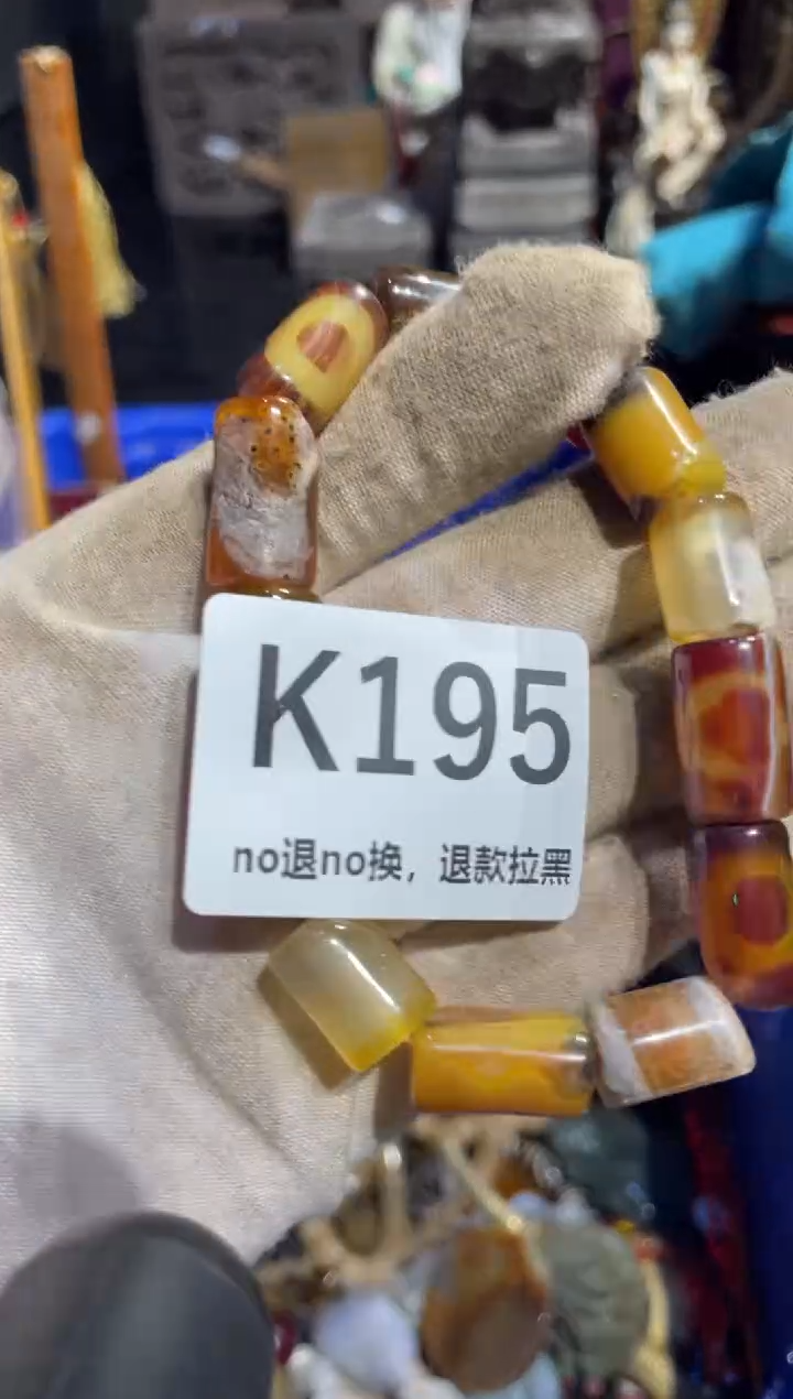 瓷片小*咩表姐直播所见所得
