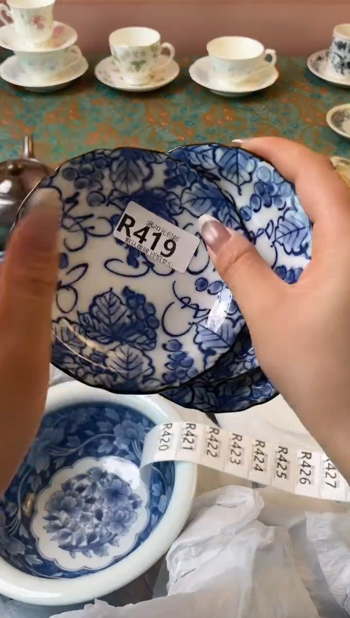 瓷片?****子瓷器瓷器R419