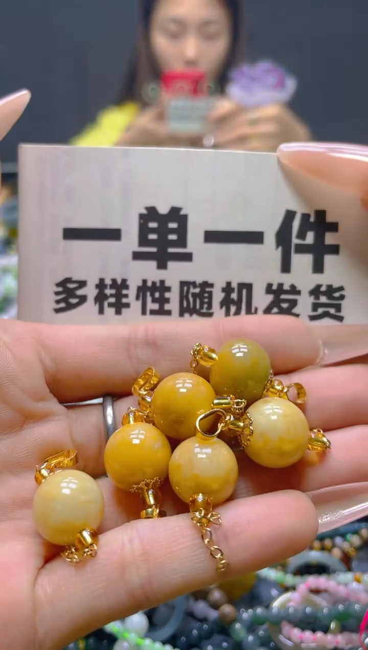颈饰未镶嵌翡翠一单一个多样性随机发一件
