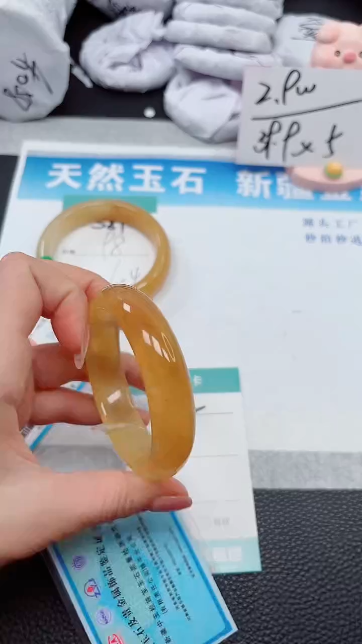 【闪购商品】石英质玉手镯未镶嵌382