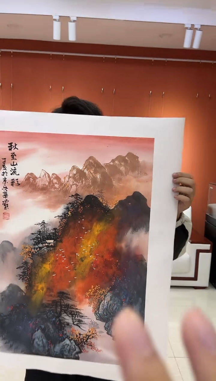 【闪购商品】国画郑乐华手绘绘画作品25-11
