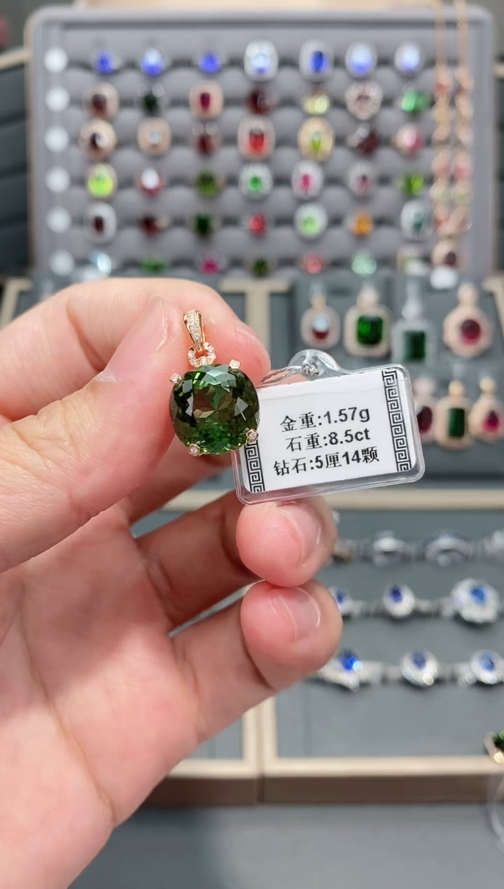 【闪购商品】碧玺颈饰18K金镶嵌8.5  