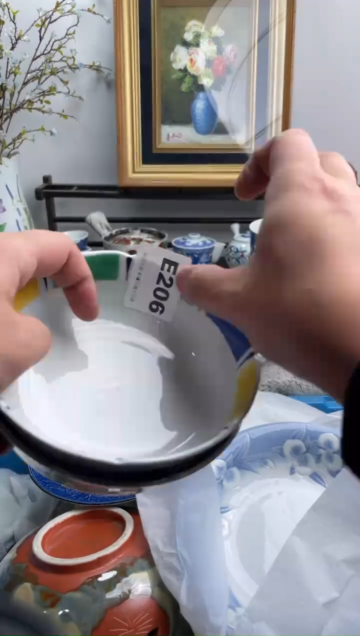 瓷片花**路206-E-          