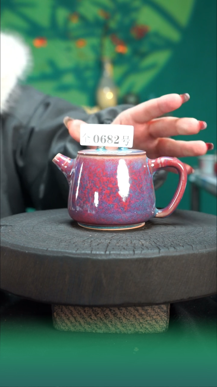 【闪购商品】原产地原矿钧瓷杯壶682