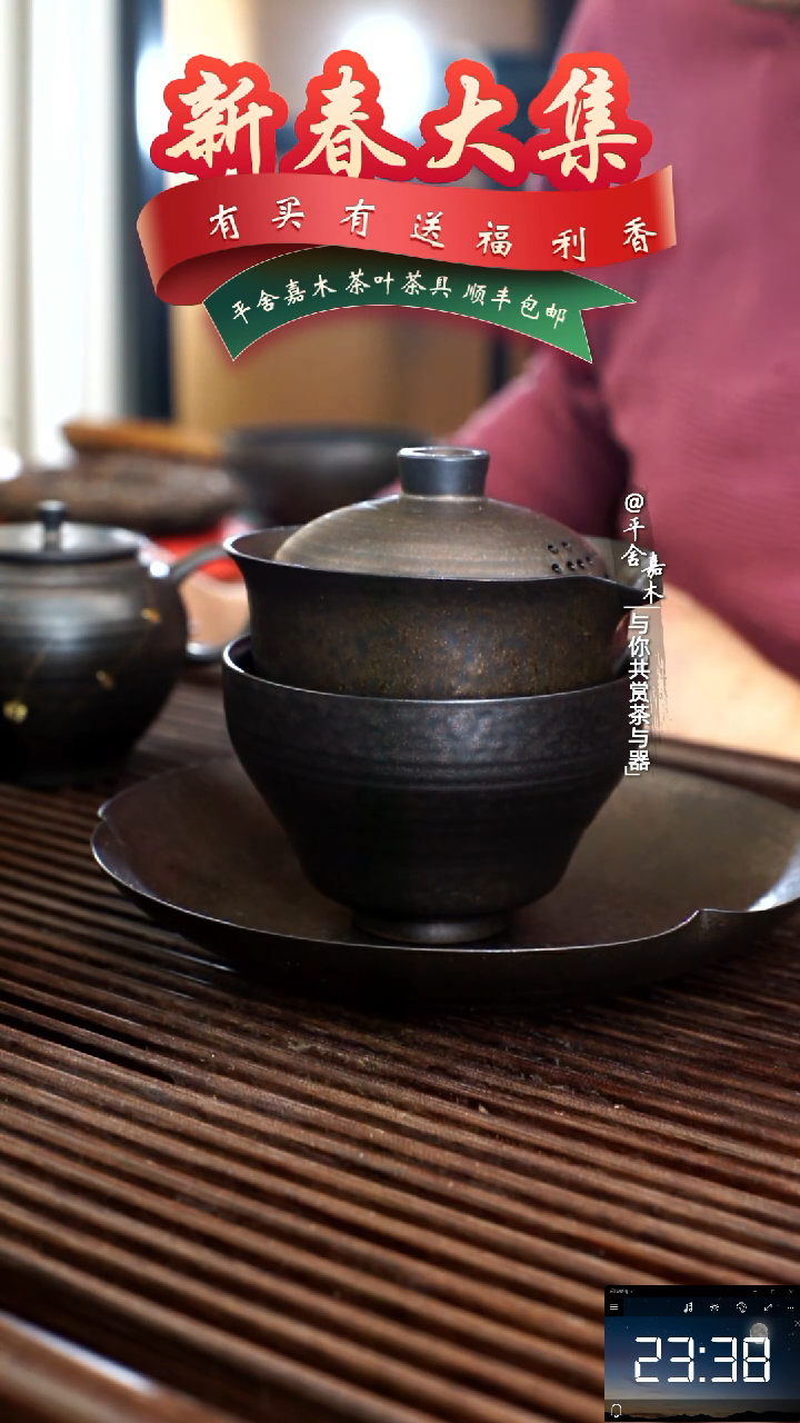 【闪购商品】150毫升手抓壶配壶承送大号主人杯