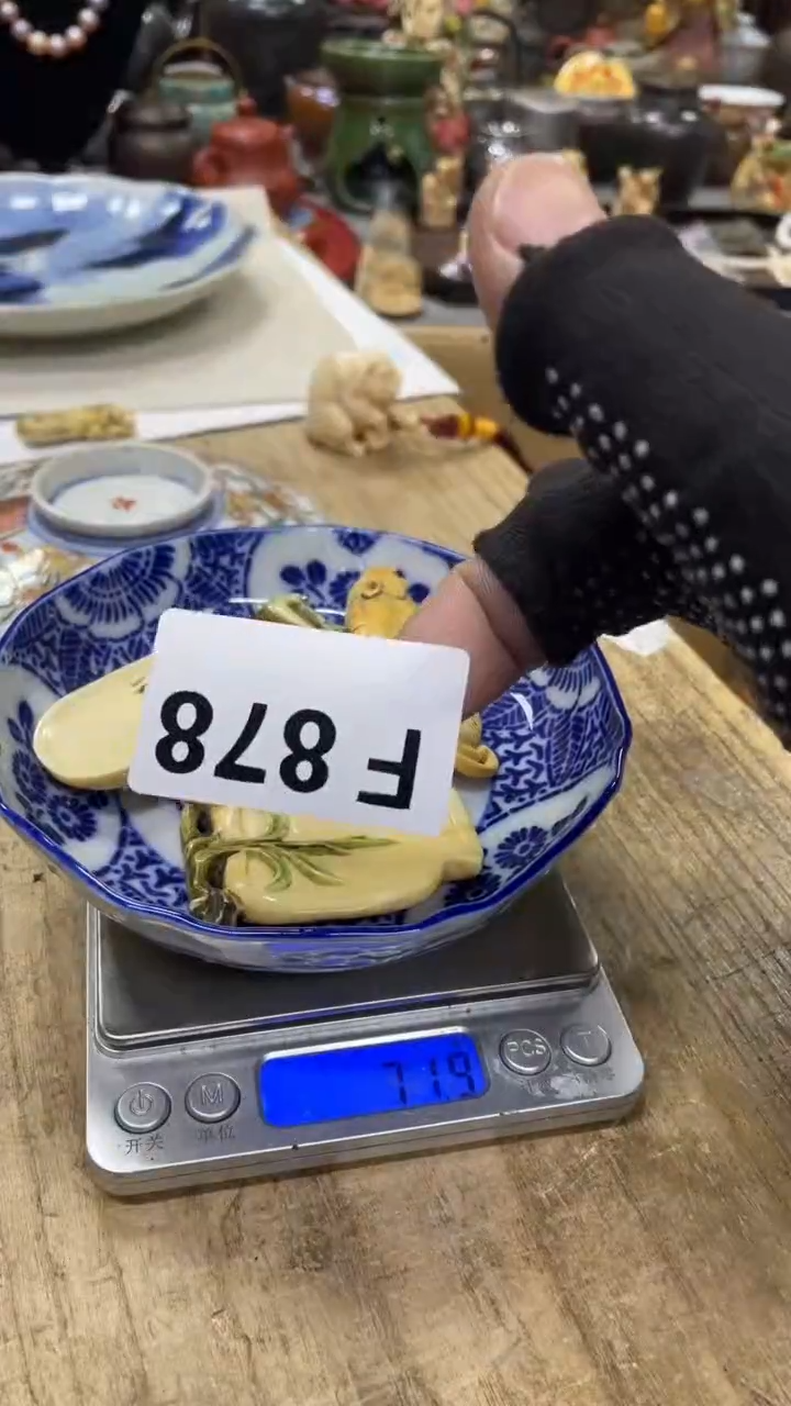 【闪购商品】杯瓷瓷瓷瓷瓷瓷瓷瓷瓷