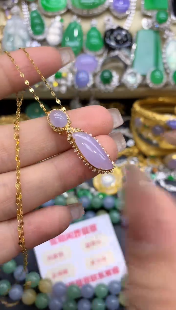 颈饰18K金镶嵌翡翠241-中国好珍宝