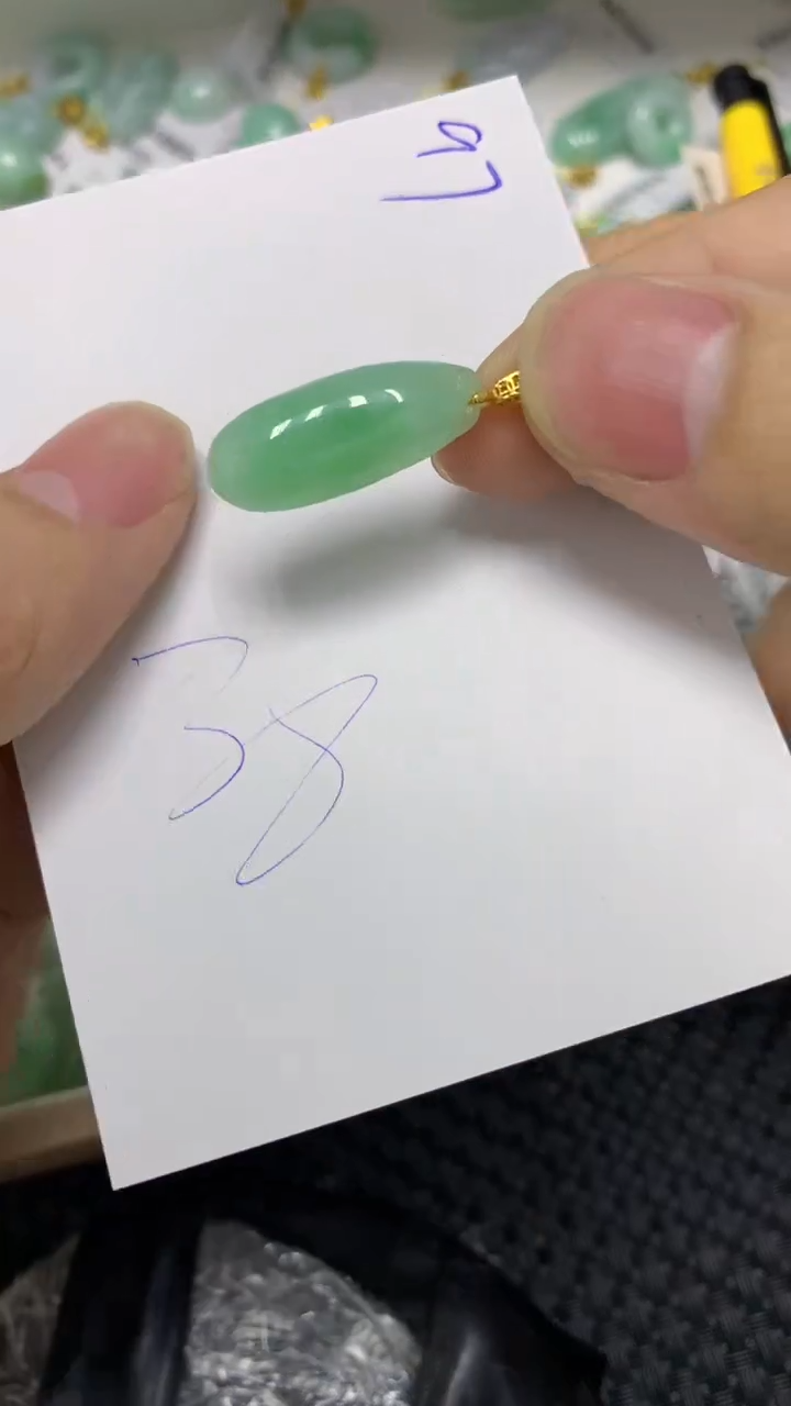 颈饰未镶嵌翡翠翡翠1111111111