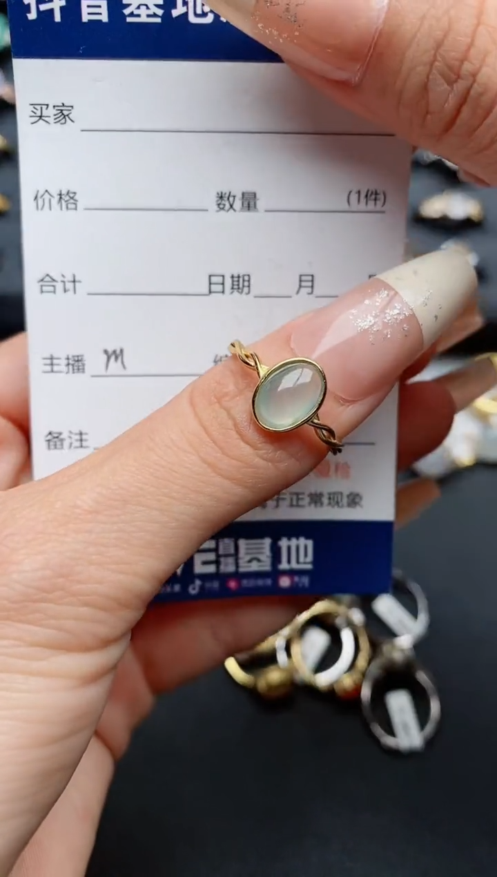 【闪购商品】翡翠戒指银S925镶嵌..........