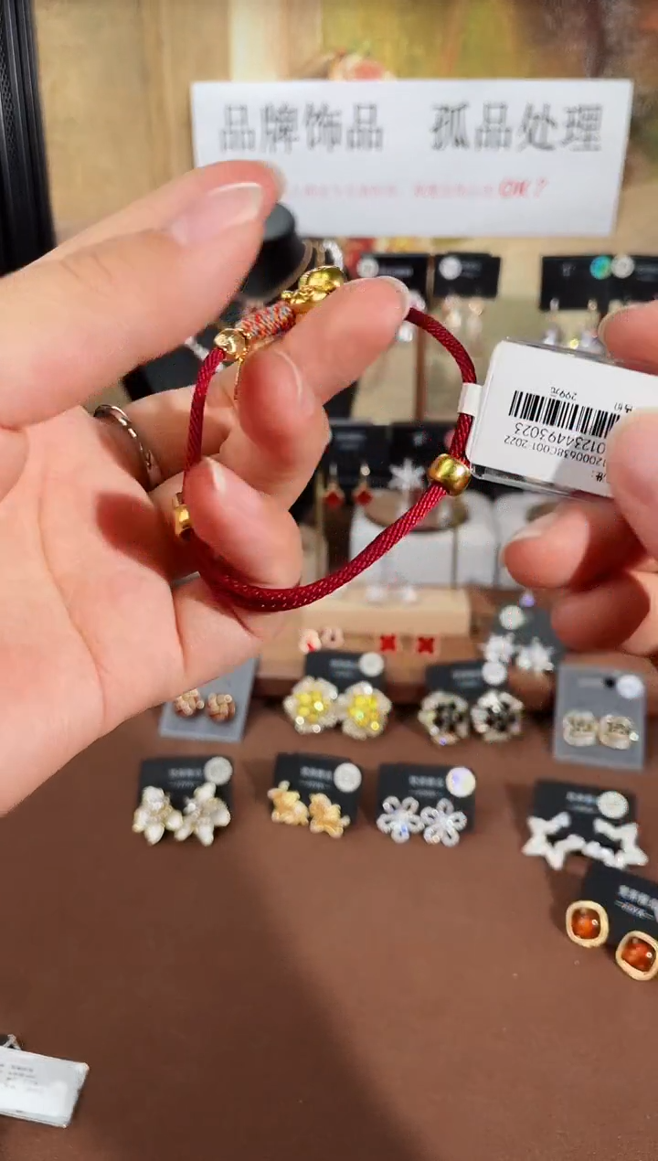 合金925银锆石手链7788