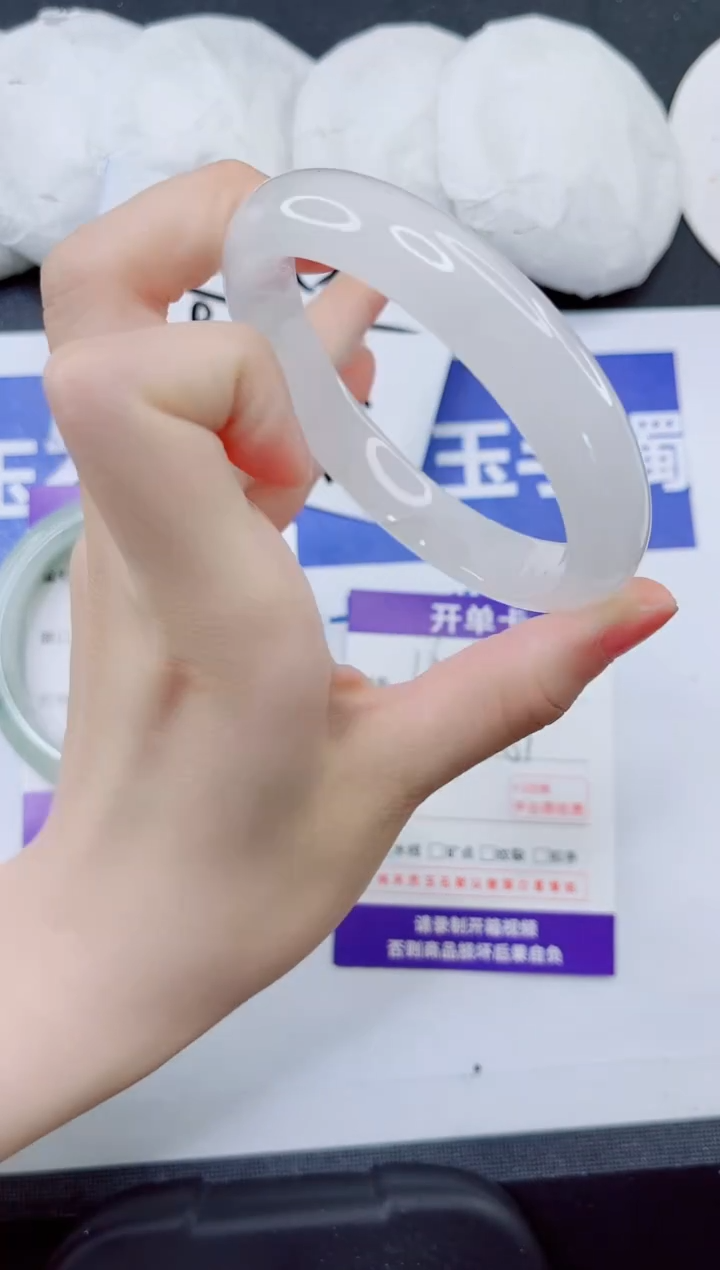 石英质玉手镯未镶嵌160-62