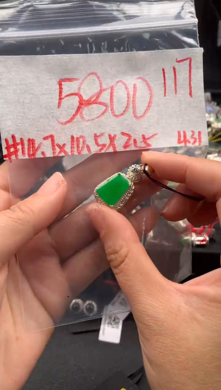 【闪购商品】定制翡翠未镶嵌毛货需精细抛光拍一发一