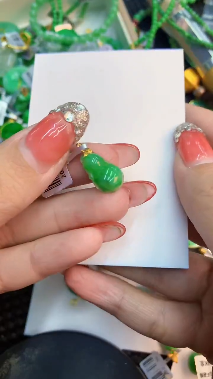 颈饰18K金镶嵌翡翠1