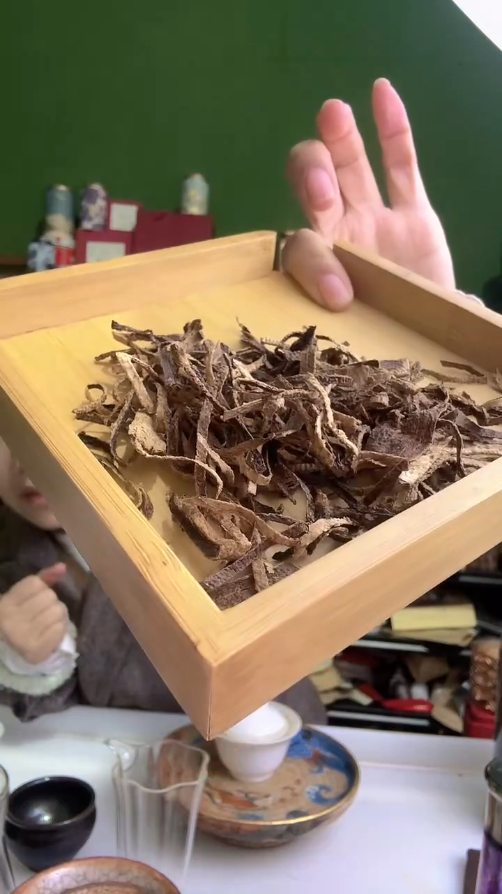 彩选单品陈皮丝一斤装