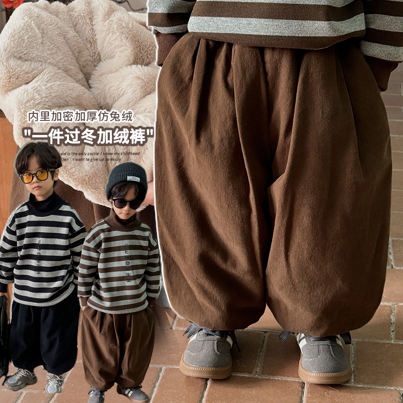 《一条过冬》森系男童女童仿兔绒保暖束脚裤24DK007双层加绒厚棉裤