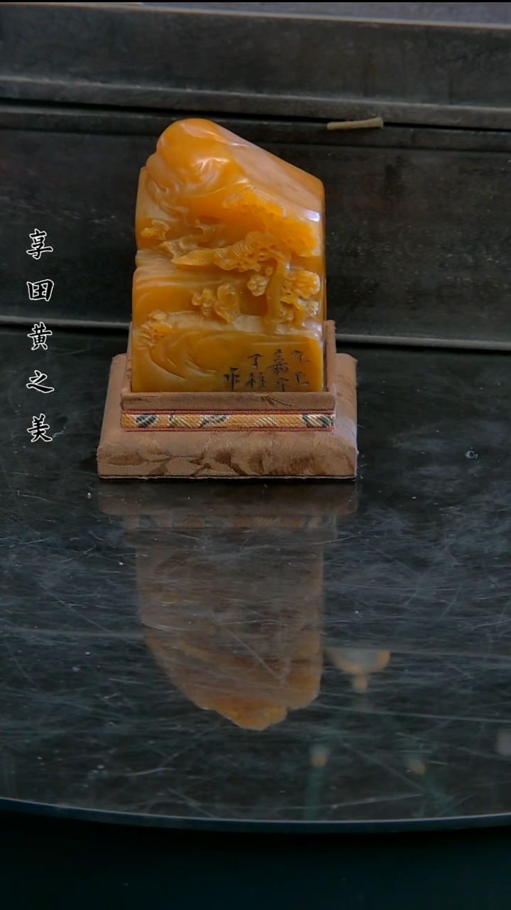 寿山石印石泥*1111111