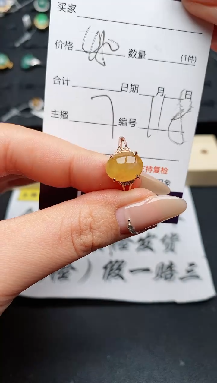 【闪购商品】翡翠戒指银S925镶嵌.............