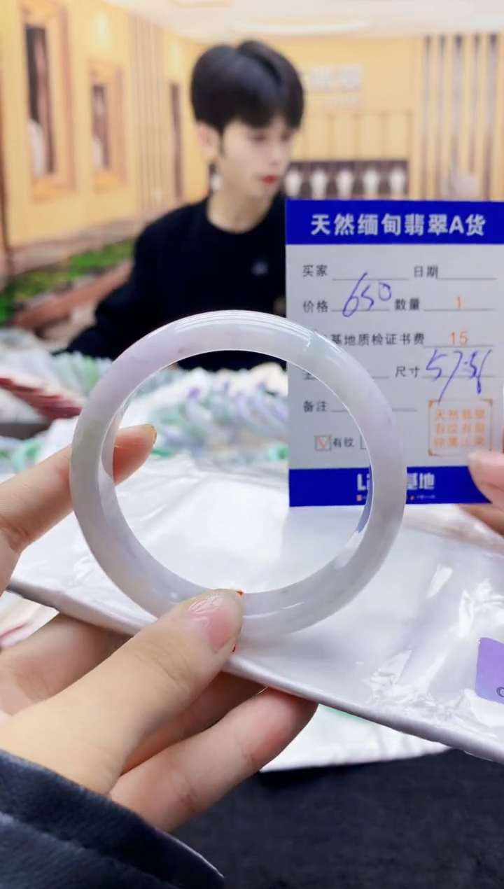 【闪购商品】翡翠手镯未镶嵌     H18-10