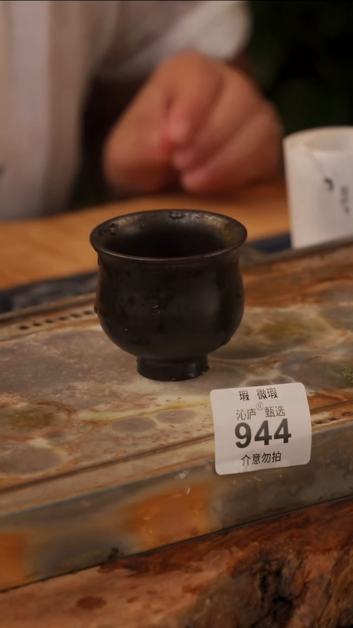 陶荣全手工全柴烧