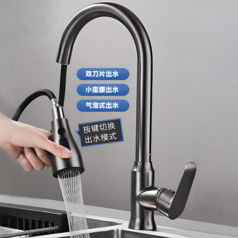 304不锈钢加厚抽拉水龙头（水镀拉丝工艺 冷热双水）