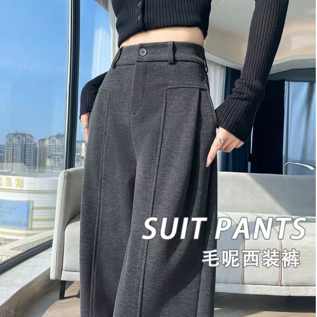 【原版+运费险】羊绒毛呢阔腿裤女款冬季弯刀休闲加厚灰色西装裤子