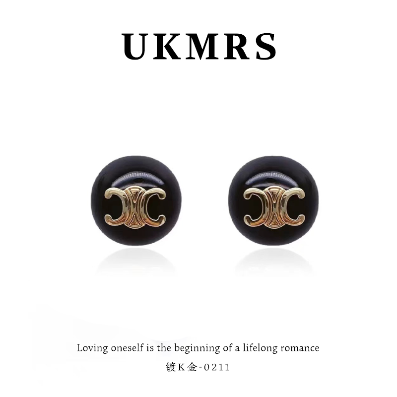 UKMRS 凯旋门灰珠耳钉6390  日常百搭小众个性