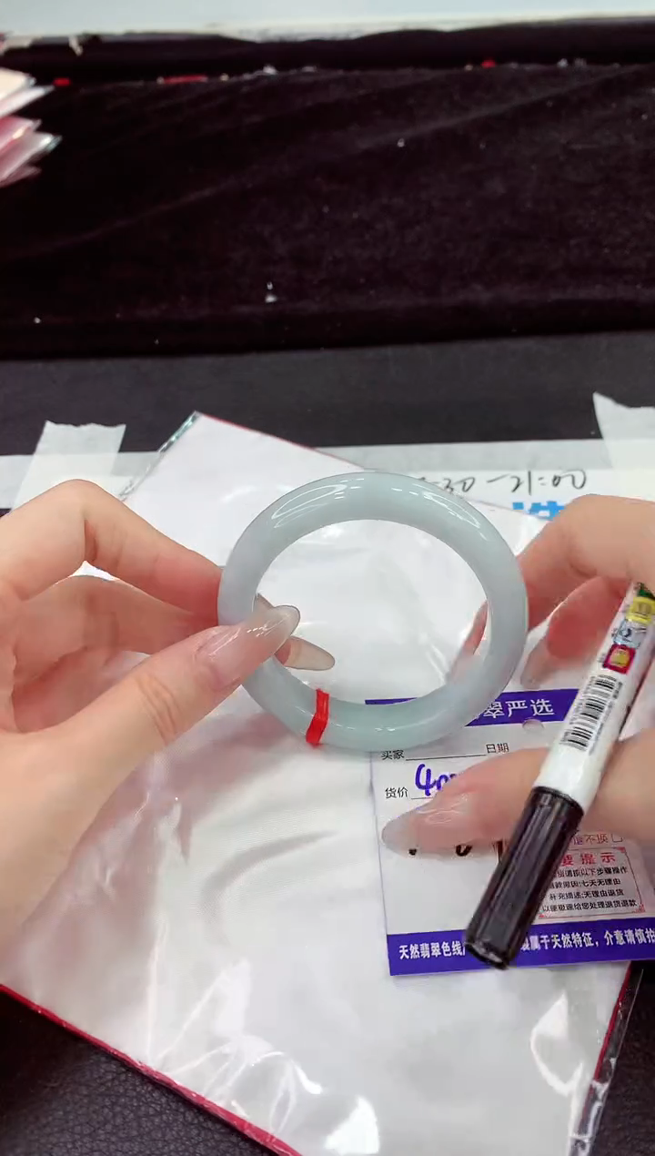 未镶嵌手镯翡翠11