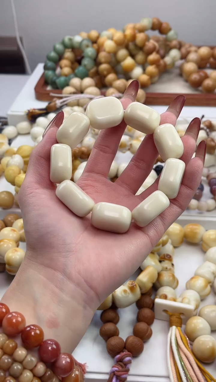 手串菩提根/象牙果象牙果白板20*25mm手串