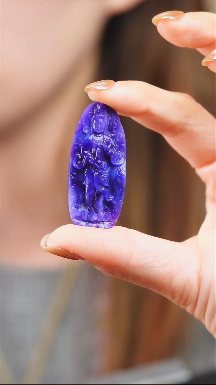 苏纪石（舒俱来）未镶嵌吊坠(不含链)647