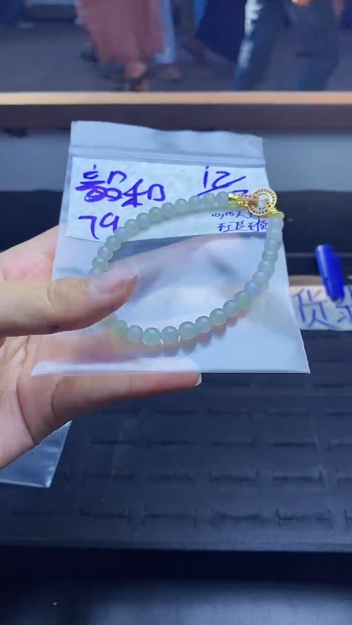 未镶嵌定制翡翠毅*拍一发一