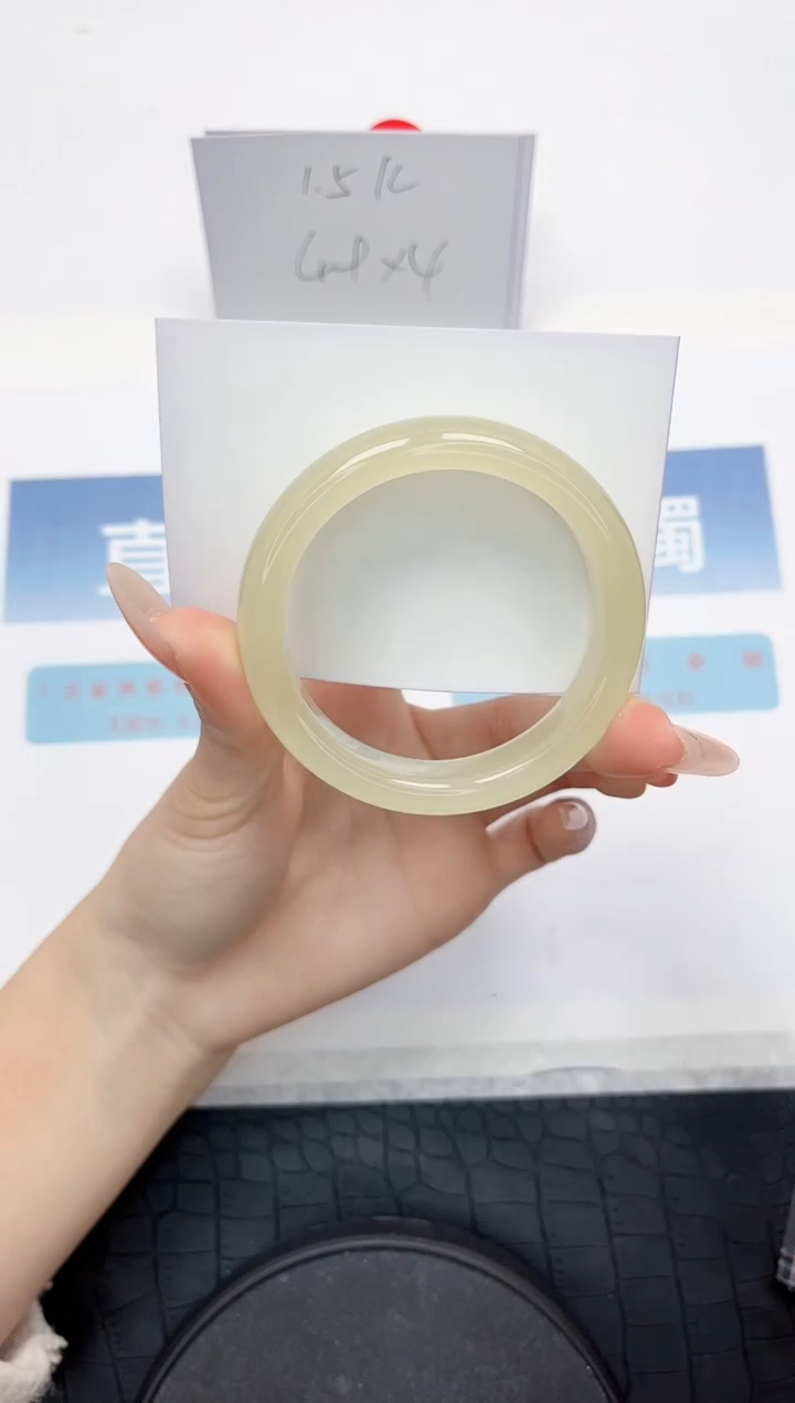 【闪购商品】石英质玉手镯未镶嵌L129-56