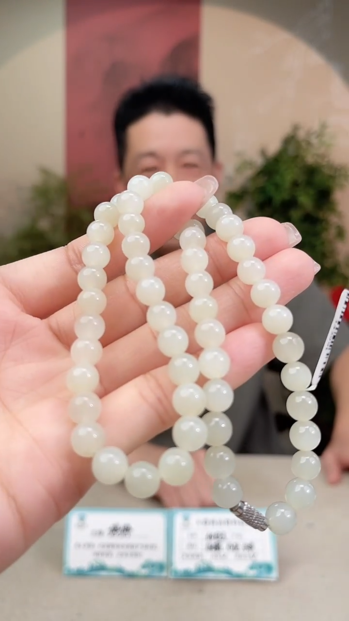 颈饰未镶嵌和田玉多样性发货拍一发一