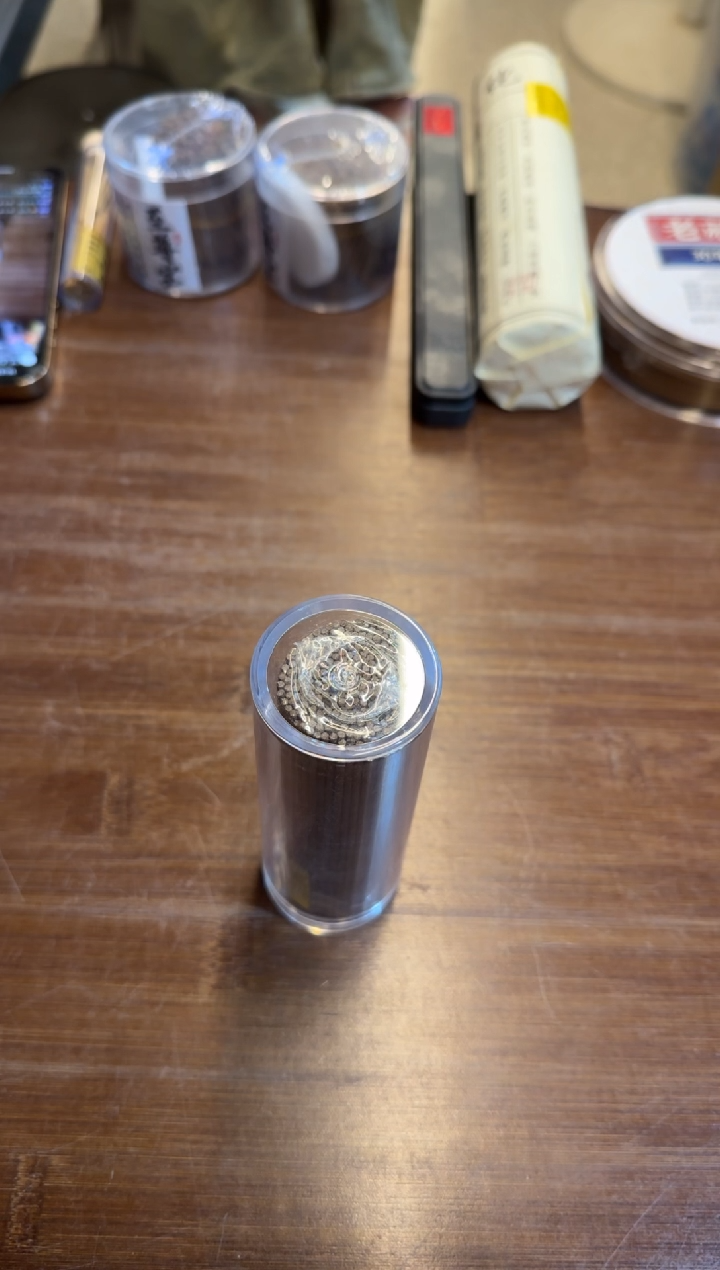 线香27号 捡漏福利