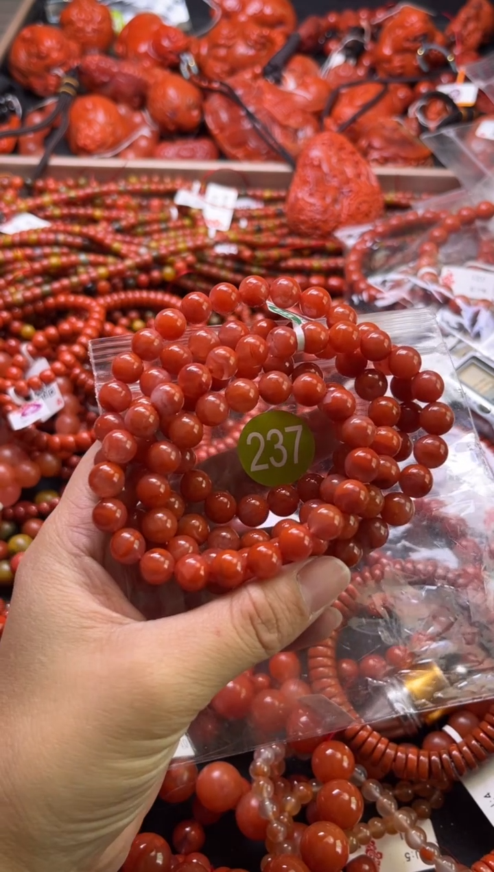 【闪购商品】南红玛瑙未镶嵌珠宝奇石237-8+