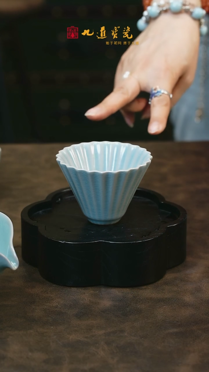 【闪购商品】W宝丰宋官窑原产地汝瓷折扇杯