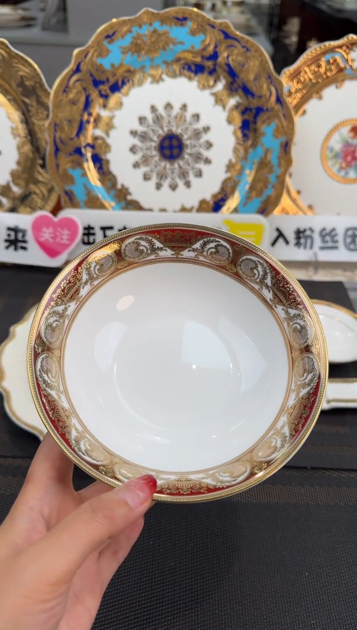 【闪购商品】瓷片6寸水果碗2个  福利价