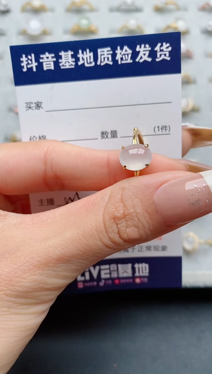 【闪购商品】翡翠戒指银S925镶嵌.................