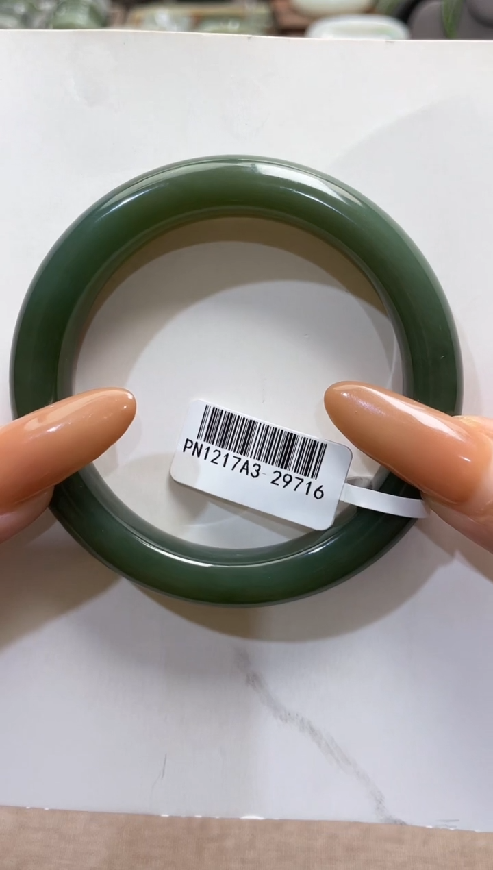 【闪购商品】和田玉手镯未镶嵌56