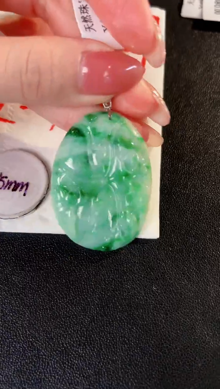 【闪购商品】翡翠颈饰18K金镶嵌缅料A货/支持复检/一件