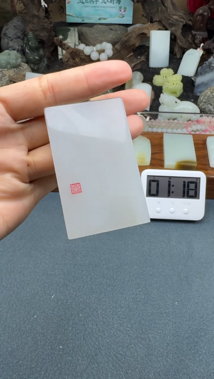 【闪购商品】和田玉颈饰未镶嵌开心