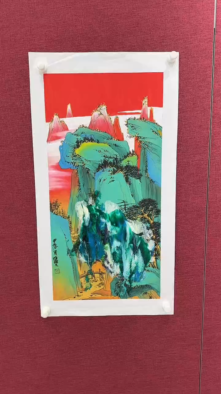 国画赵燮绘画2pc抽象山水