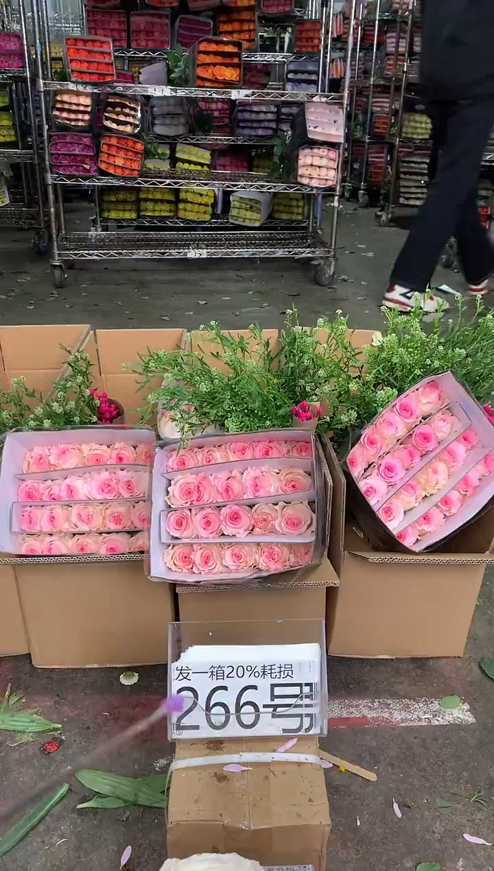 266号♥中通含20%耗损发一箱鲜花