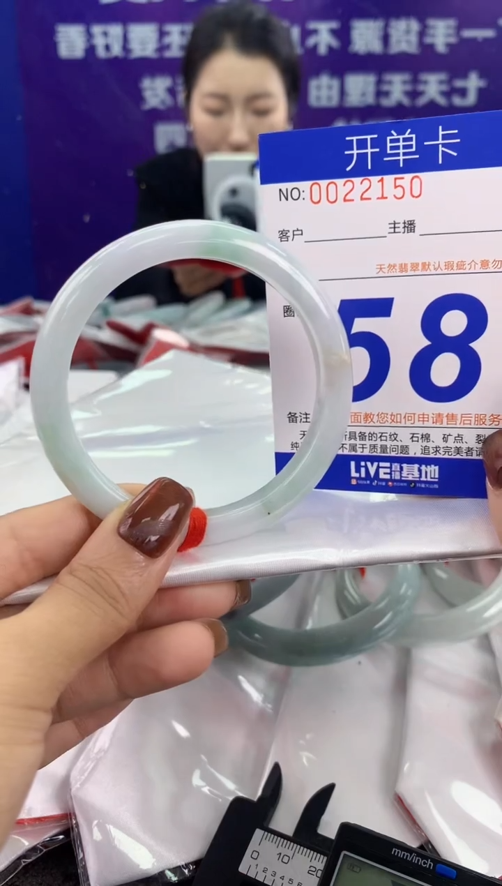 未镶嵌手镯翡翠AAAAAAAAAAAA