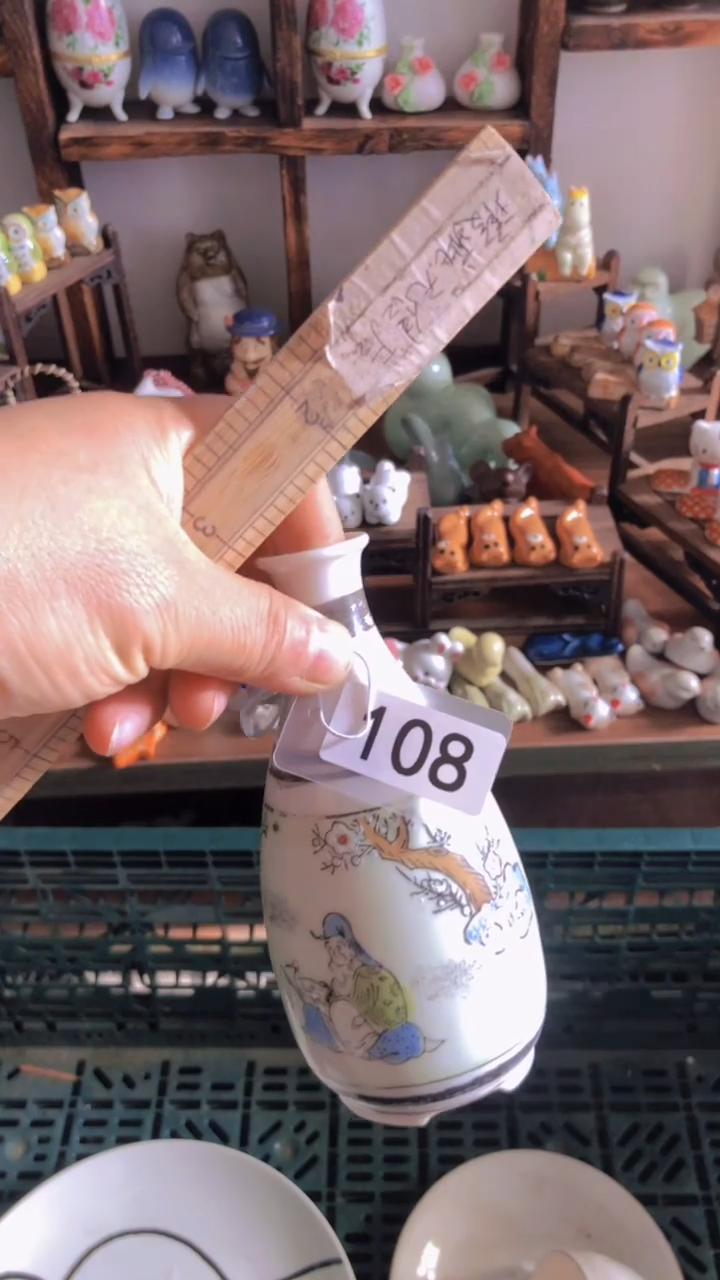 瓷片A龙华精品陶瓷店